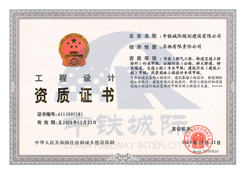 �����ИI(y��)�����O(sh��)Ӌ(j��)�������̼׼�