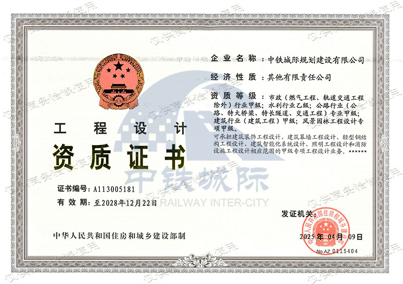 �L���@�ֹ����OӋ��헼׼�